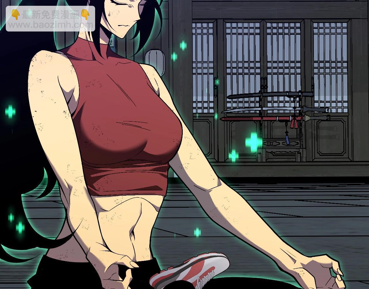 第66话 空间天赋14