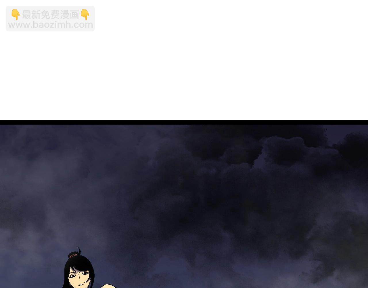 第66话 空间天赋181