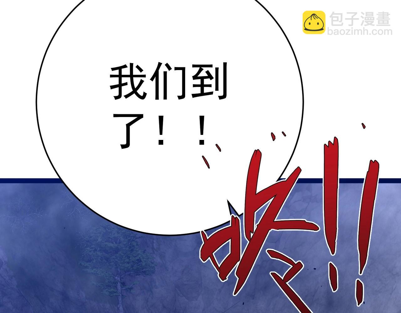 第66话 空间天赋186