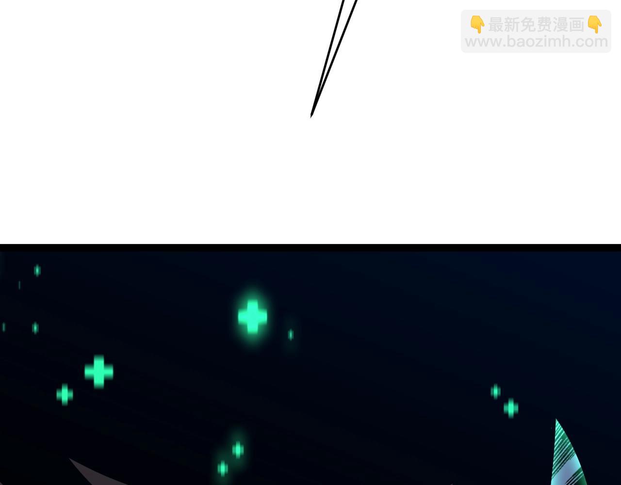 第66话 空间天赋32
