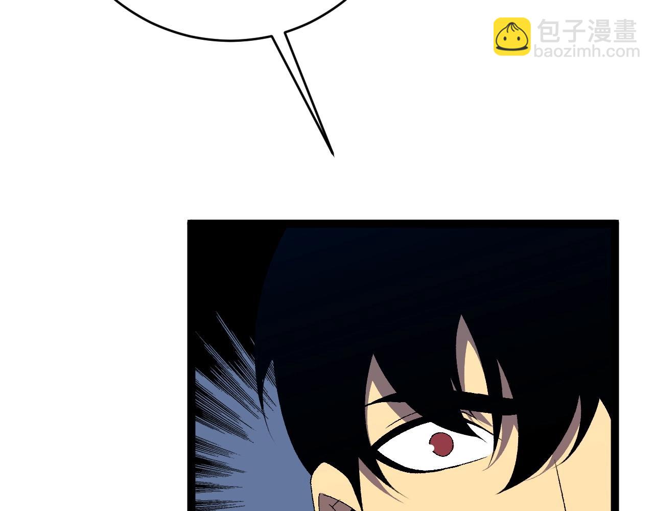 第66话 空间天赋35