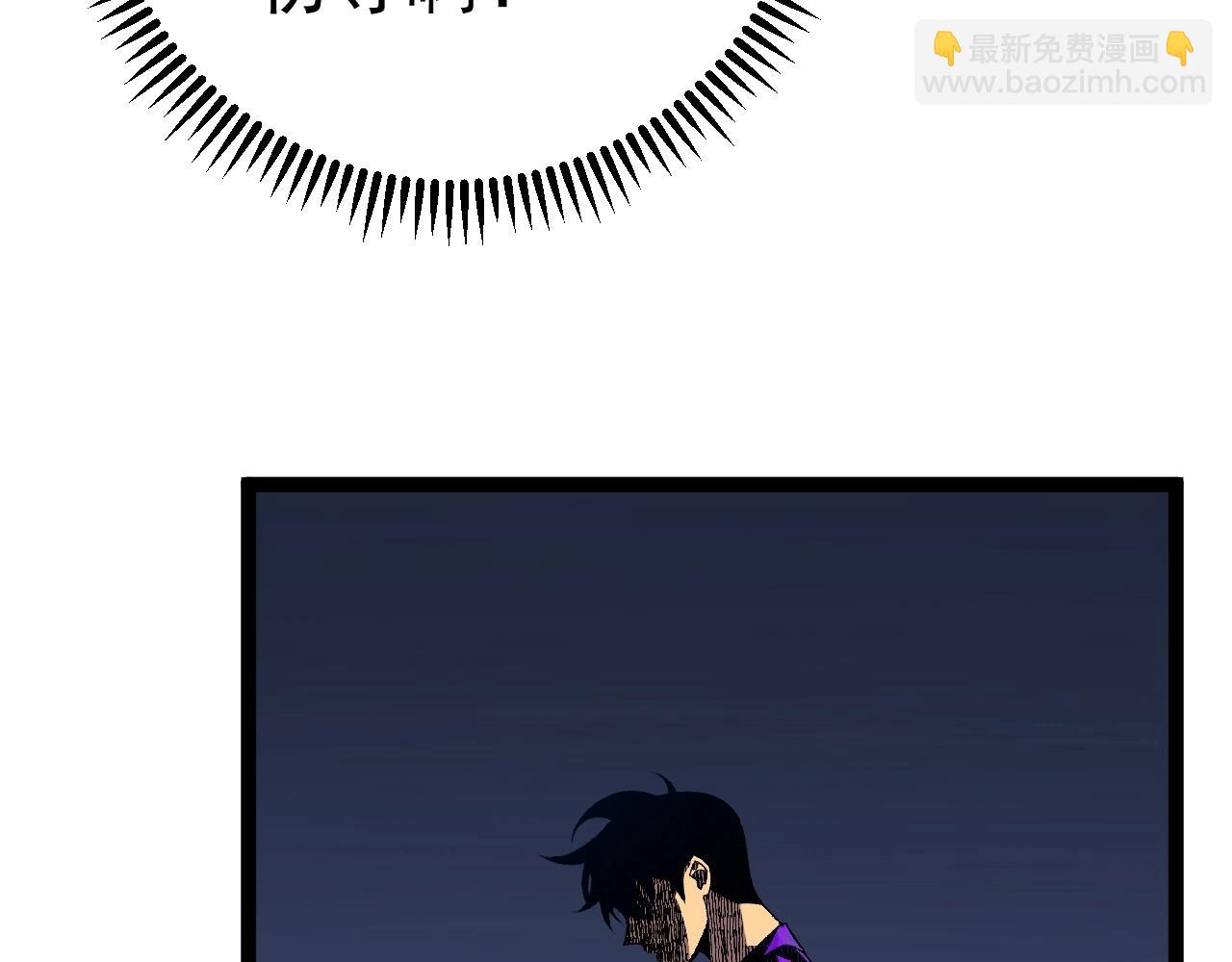 第66话 空间天赋59