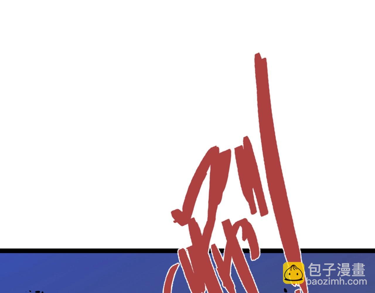 第66话 空间天赋68