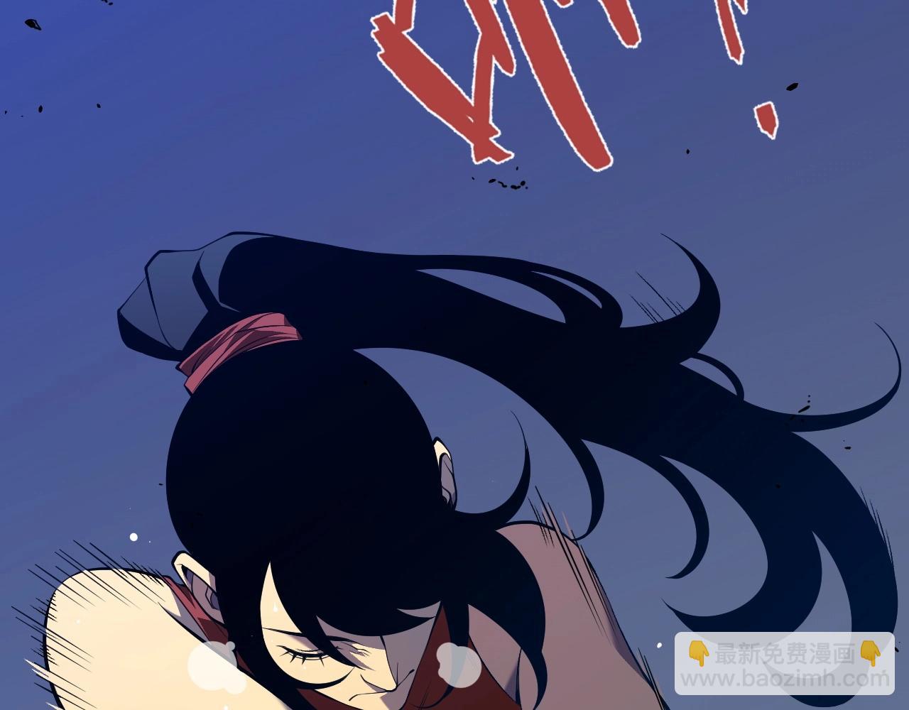 第66话 空间天赋69