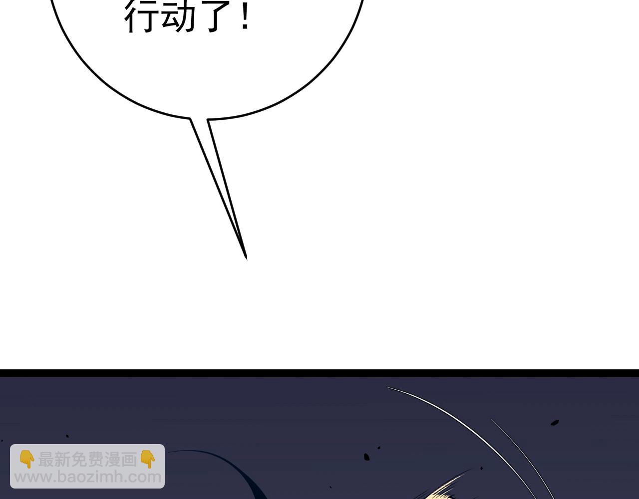 第66话 空间天赋75