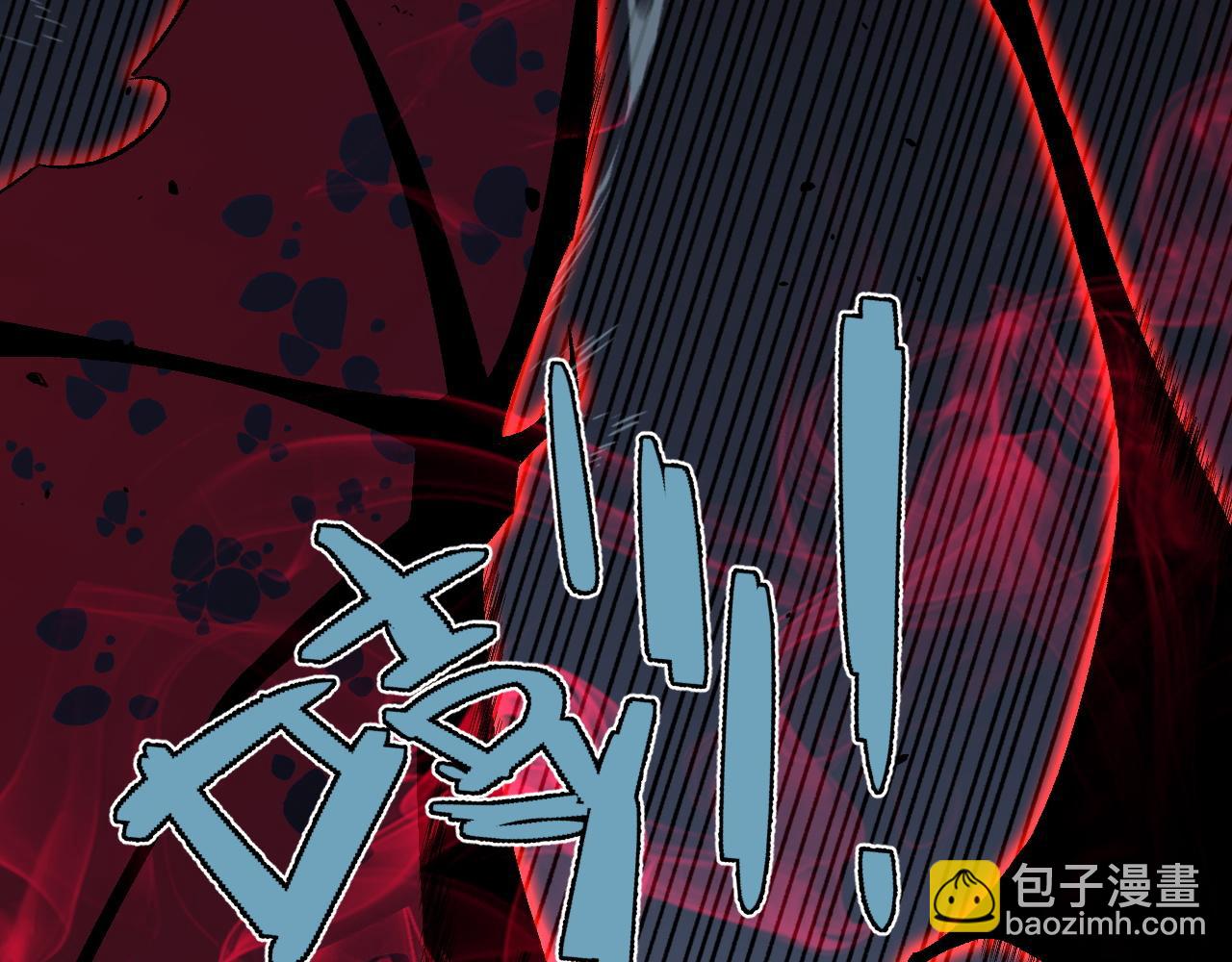 第67话 禁空阵！！101