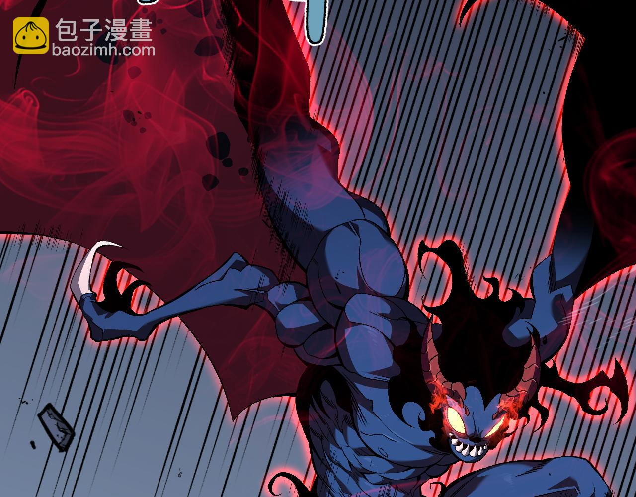 第67话 禁空阵！！102
