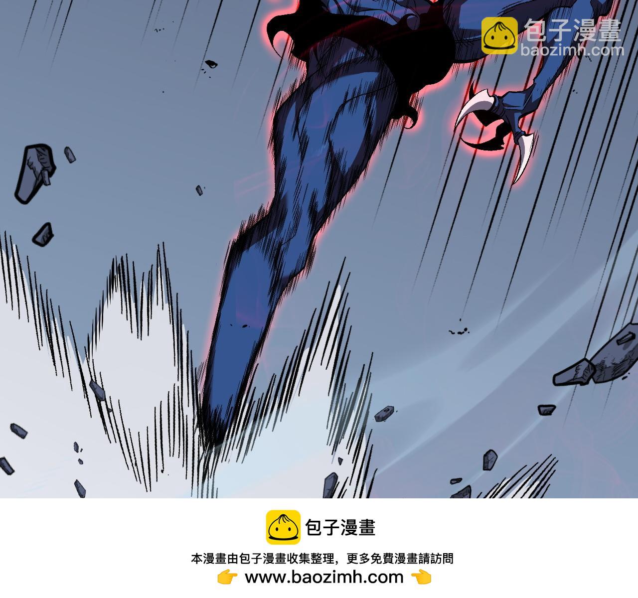 第67话 禁空阵！！107