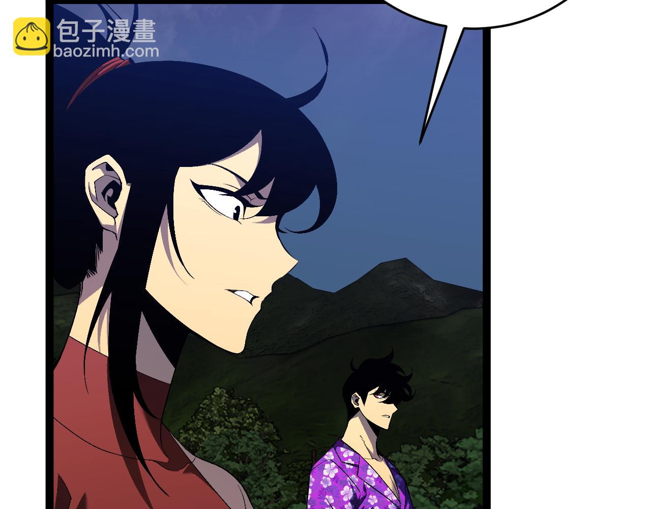 第67话 禁空阵！！11