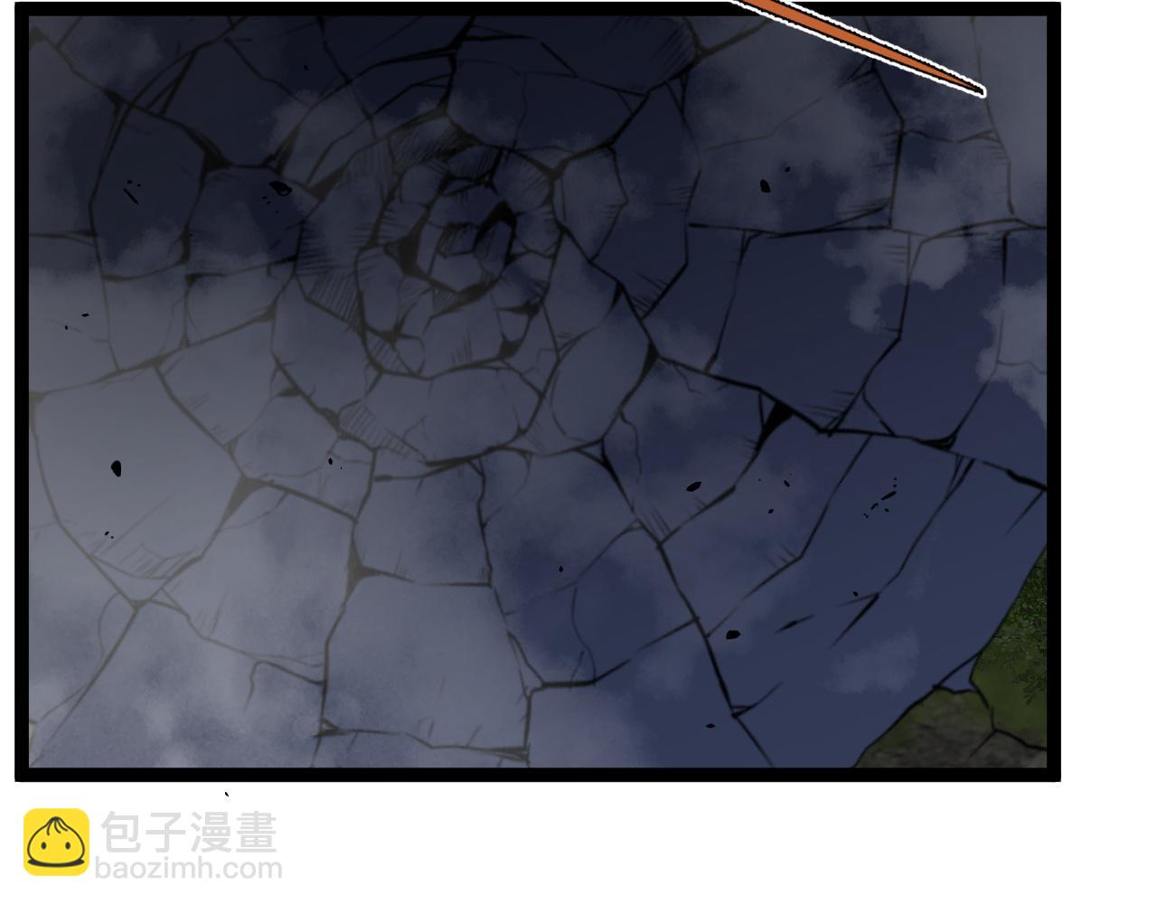 第67话 禁空阵！！110