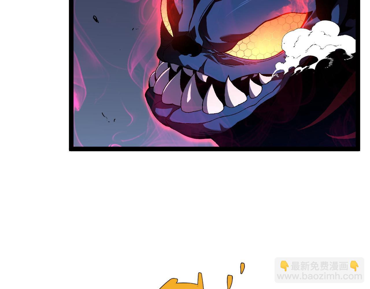 第67话 禁空阵！！115