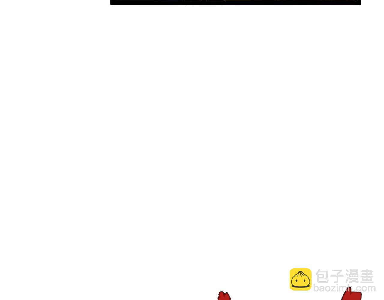 第67话 禁空阵！！122