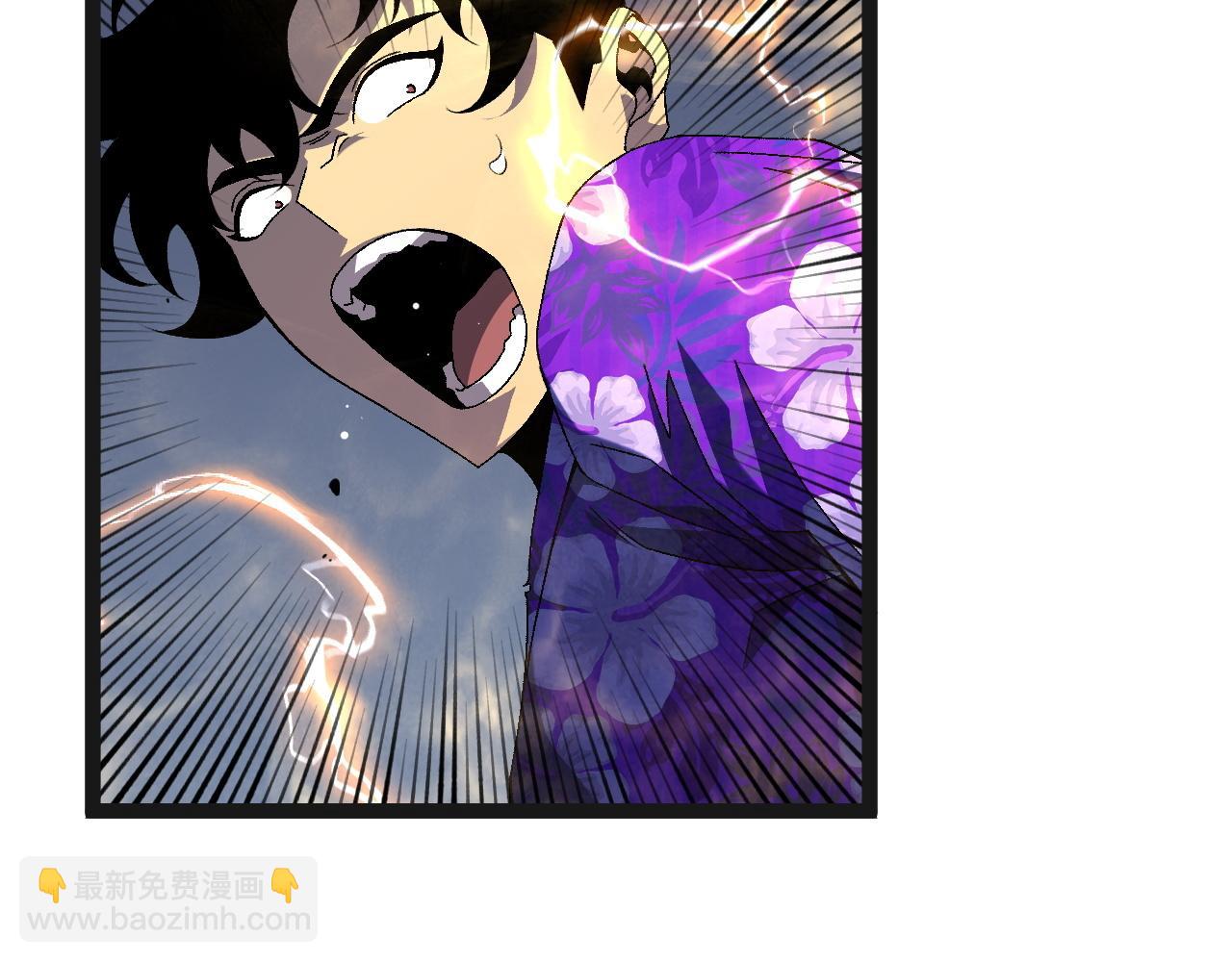 第67话 禁空阵！！139