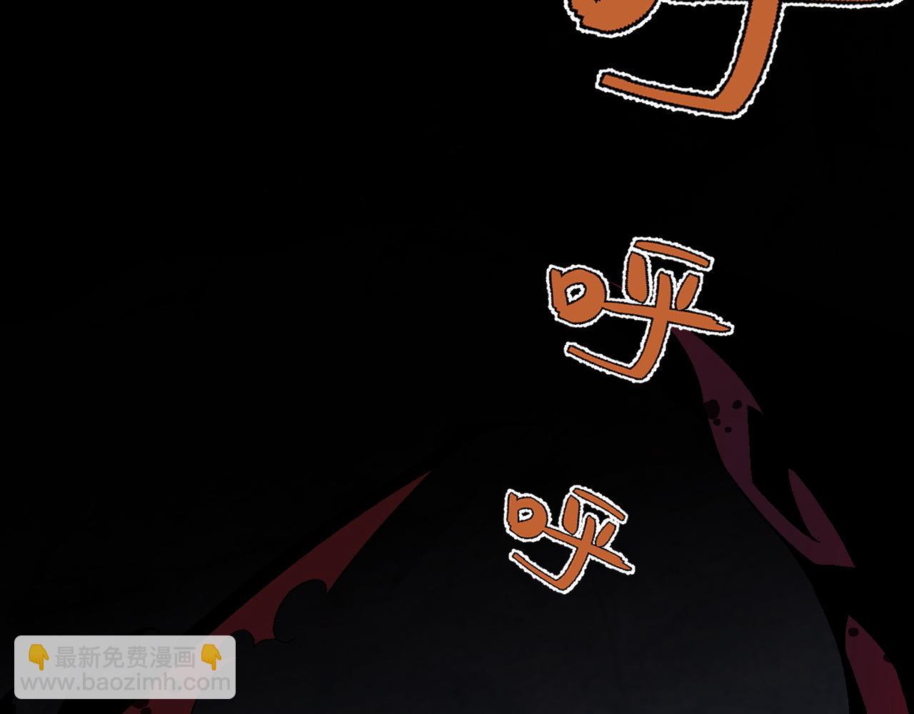 第67话 禁空阵！！14