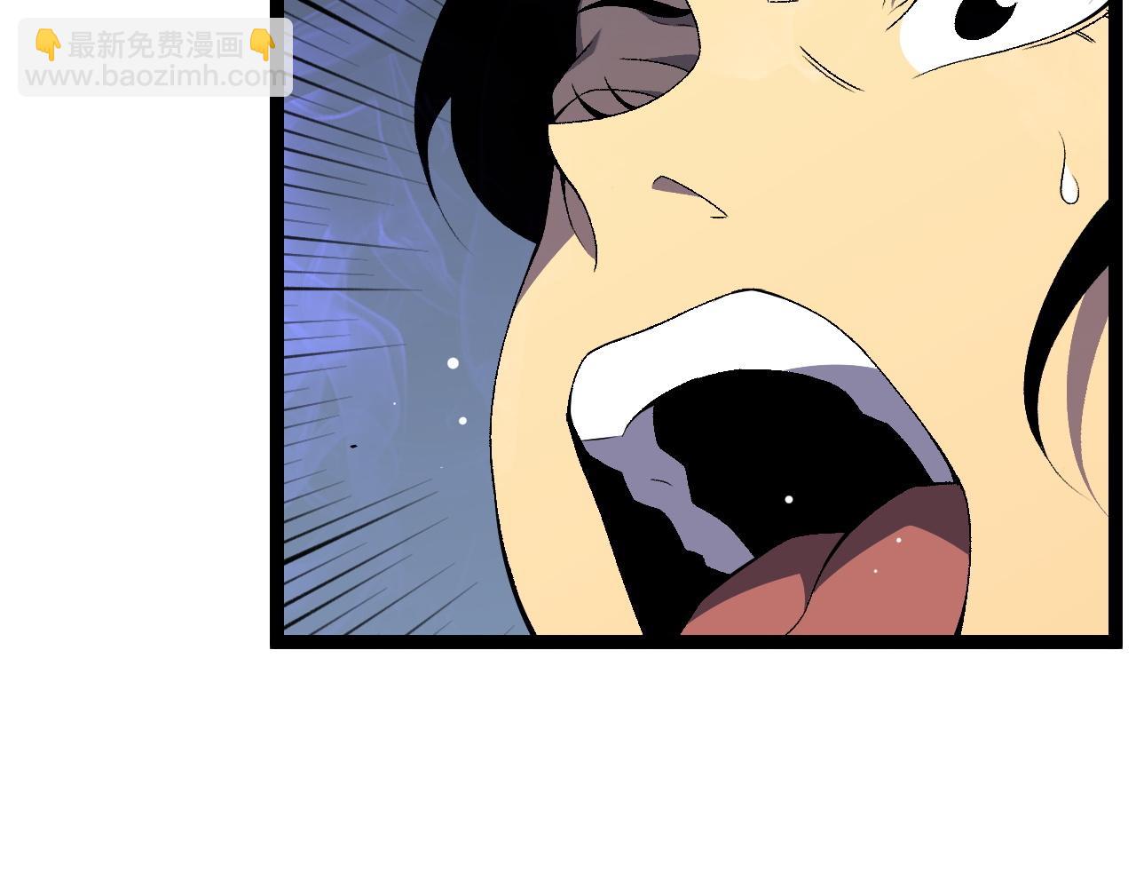 第67话 禁空阵！！142
