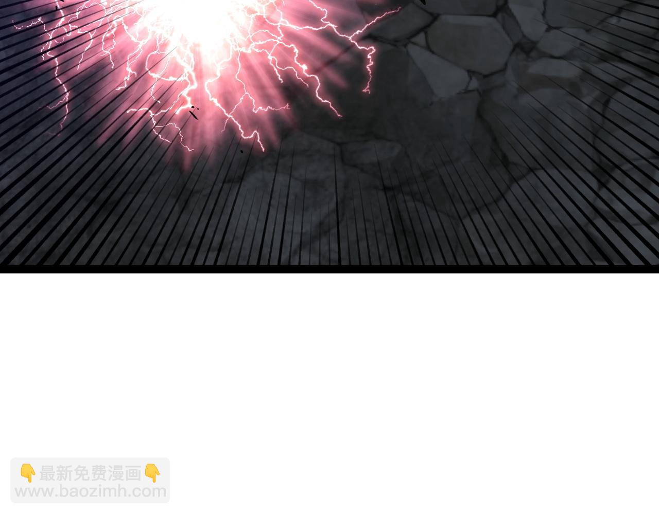 第67话 禁空阵！！145