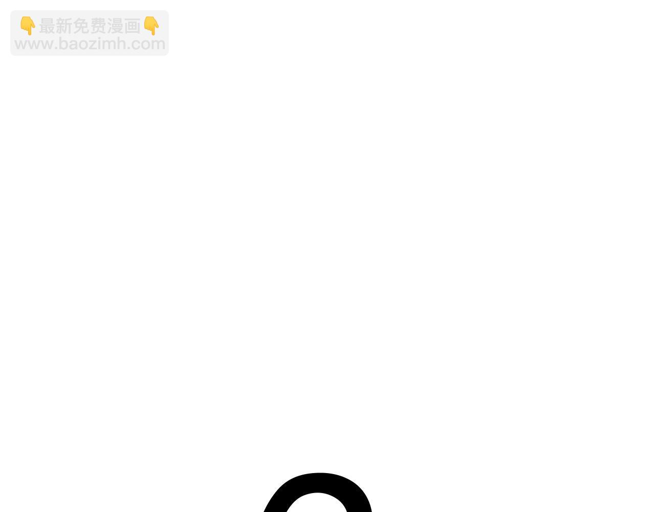 第67话 禁空阵！！148