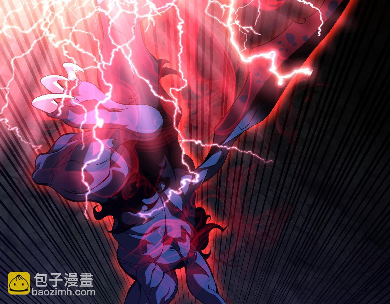 第67话 禁空阵！！151