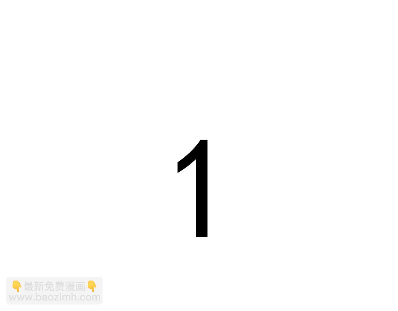 第67话 禁空阵！！164