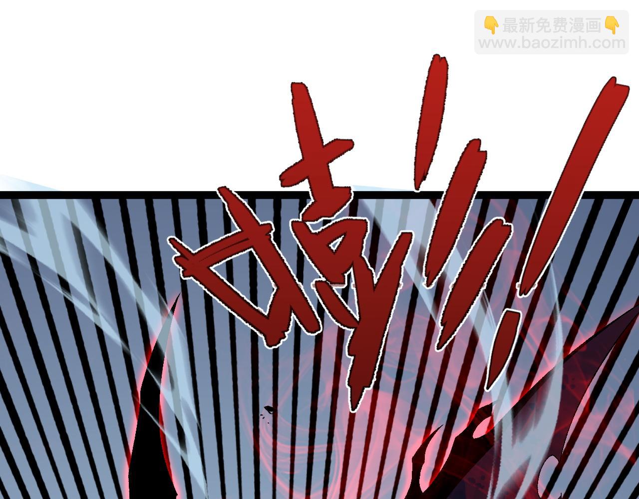 第67话 禁空阵！！165