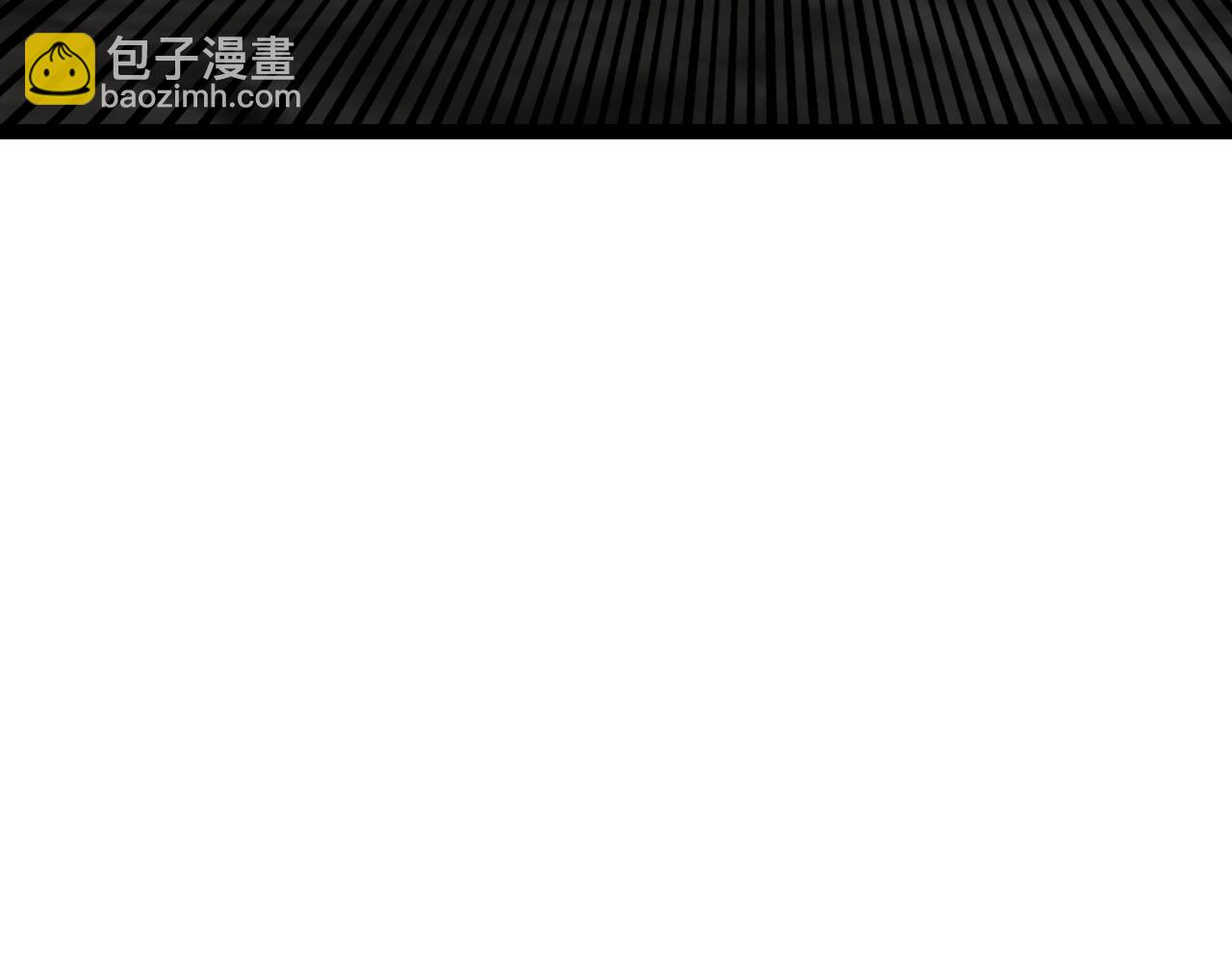 第67话 禁空阵！！175