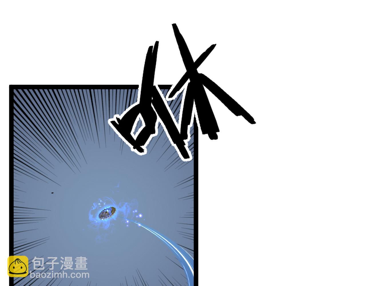第67话 禁空阵！！176