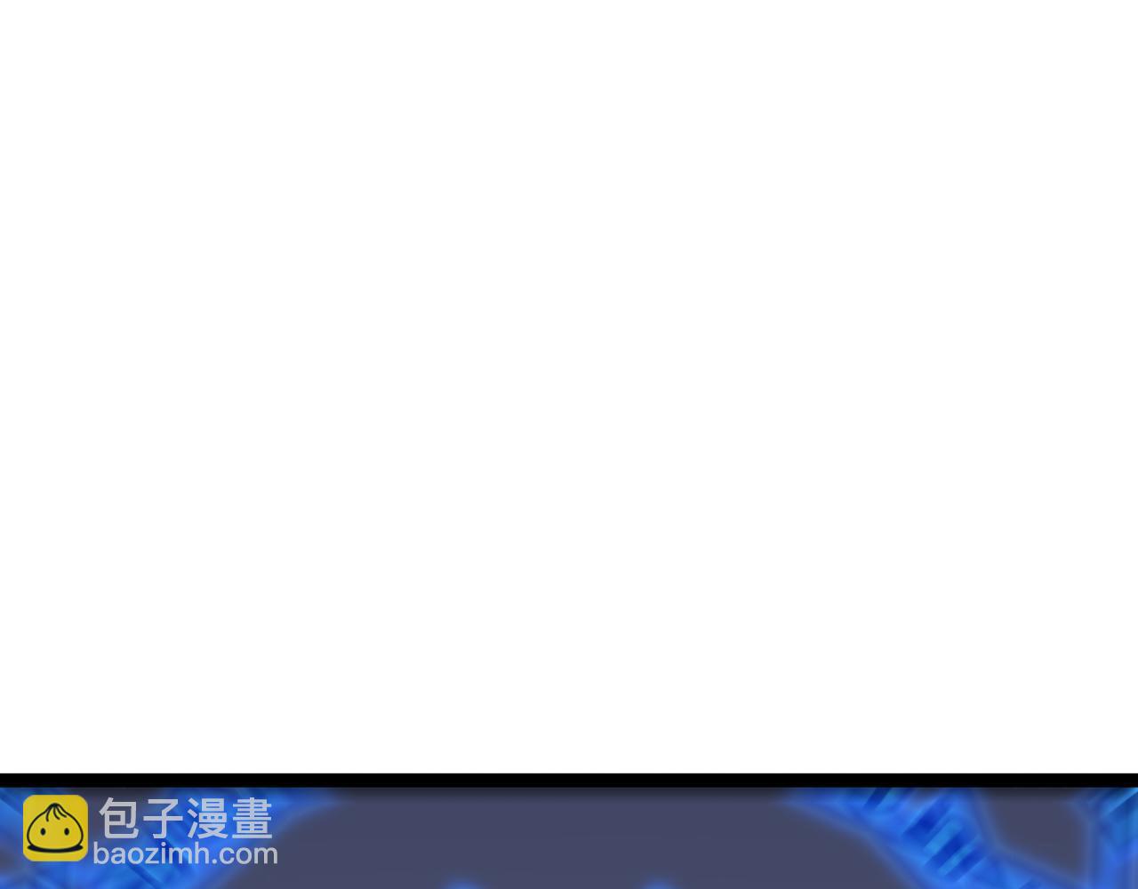 第67话 禁空阵！！183