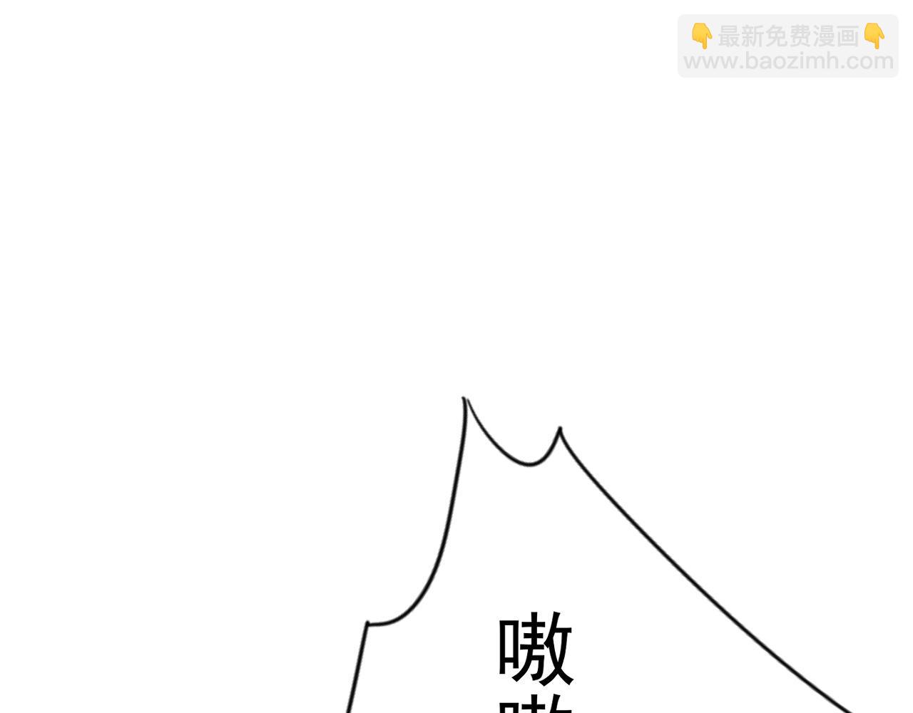 第67话 禁空阵！！185
