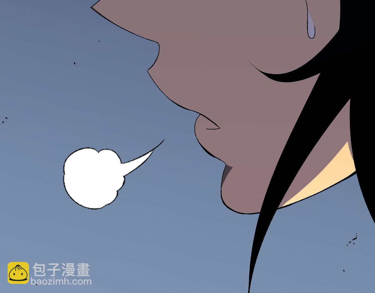 第67话 禁空阵！！192