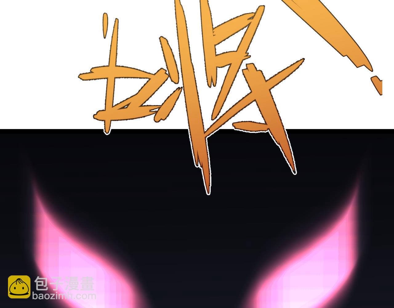 第67话 禁空阵！！21