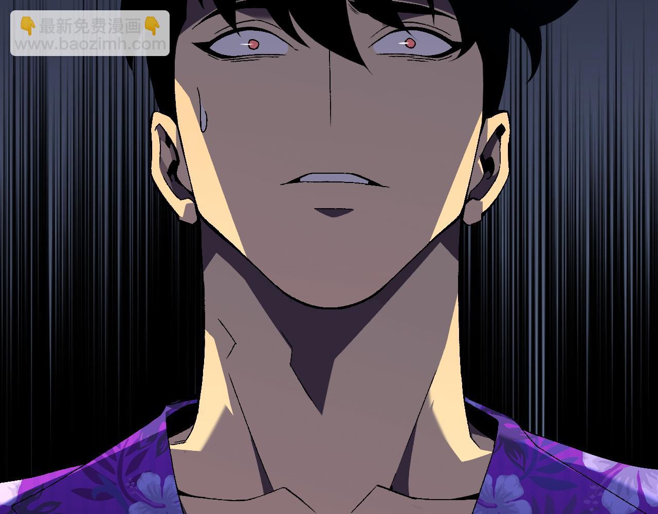 第67话 禁空阵！！23