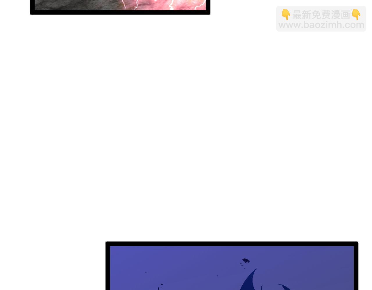 第67话 禁空阵！！26