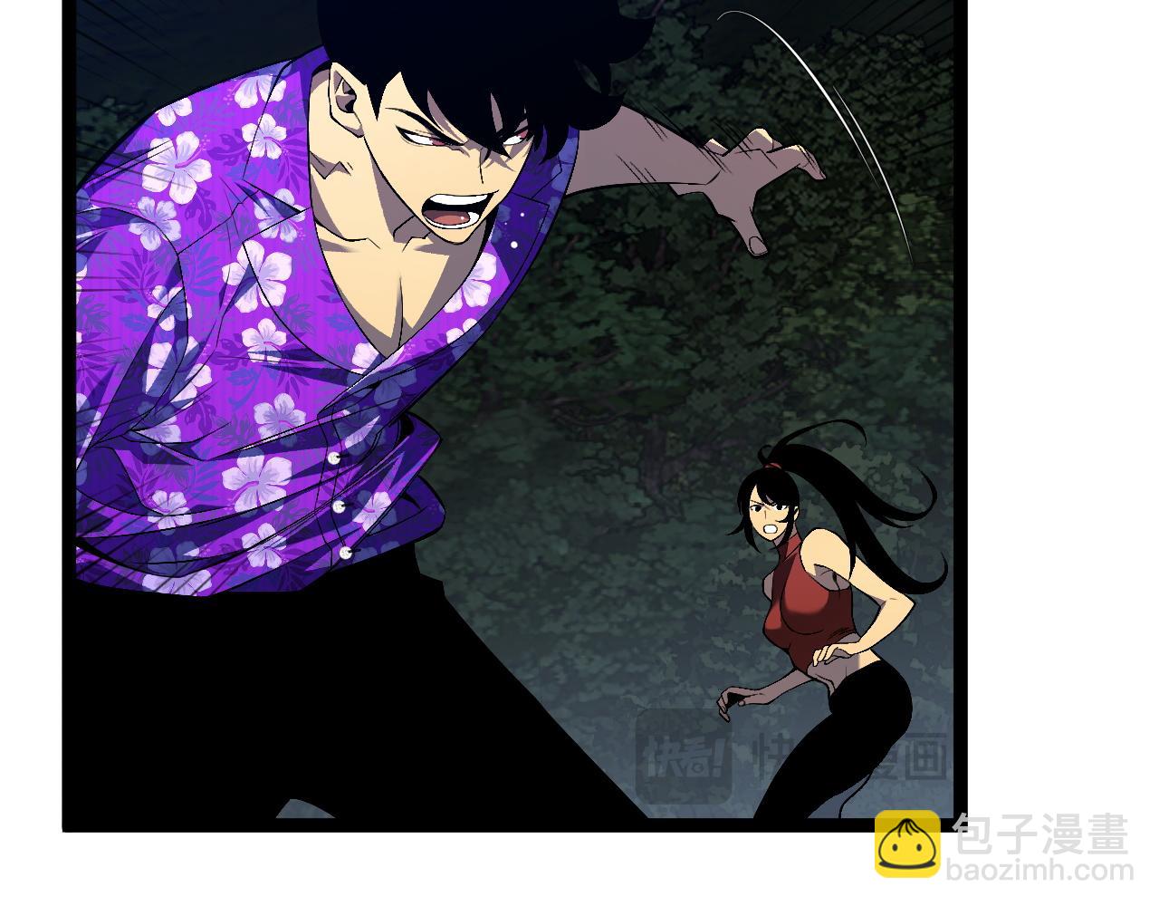 第67话 禁空阵！！43