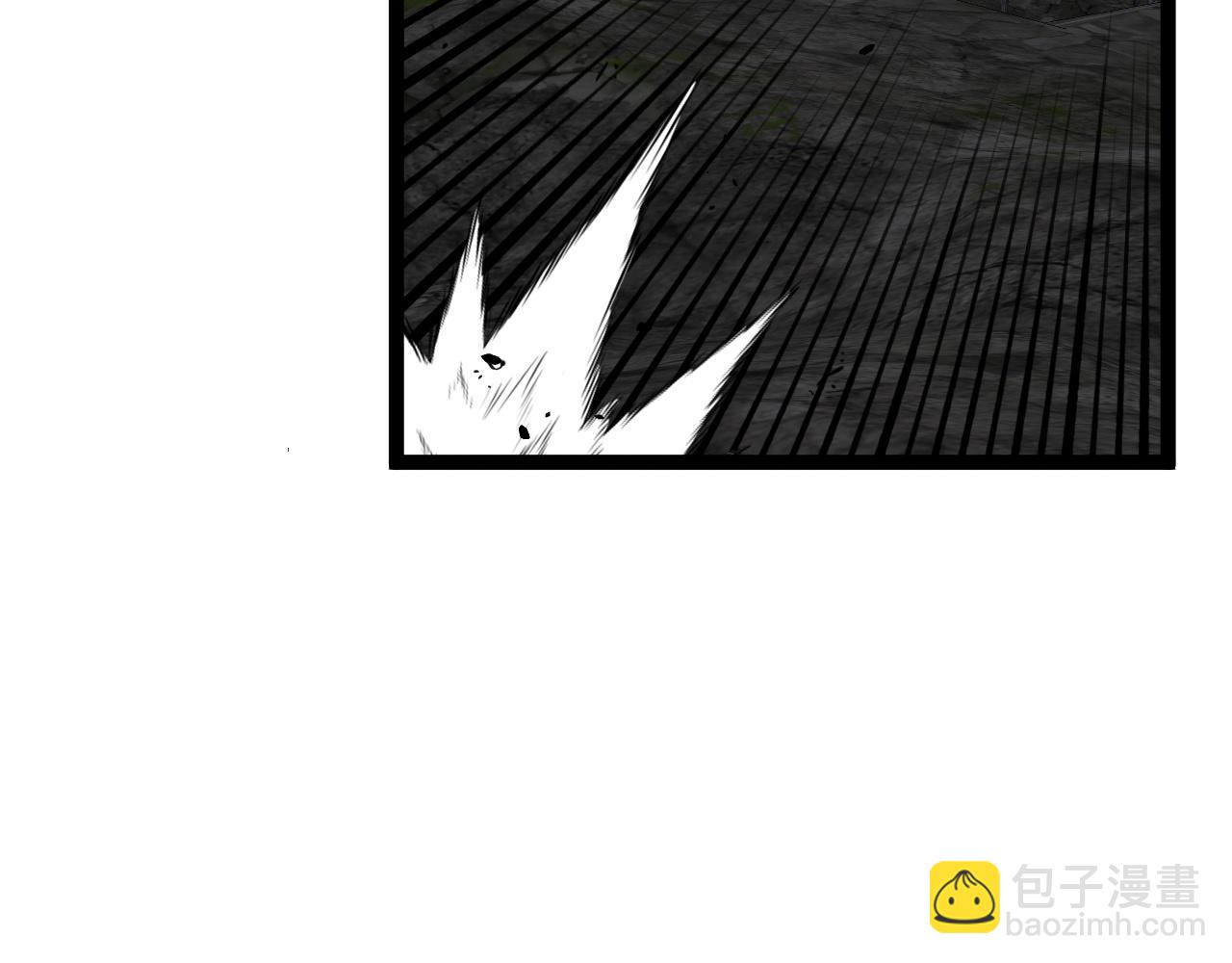 第67话 禁空阵！！46