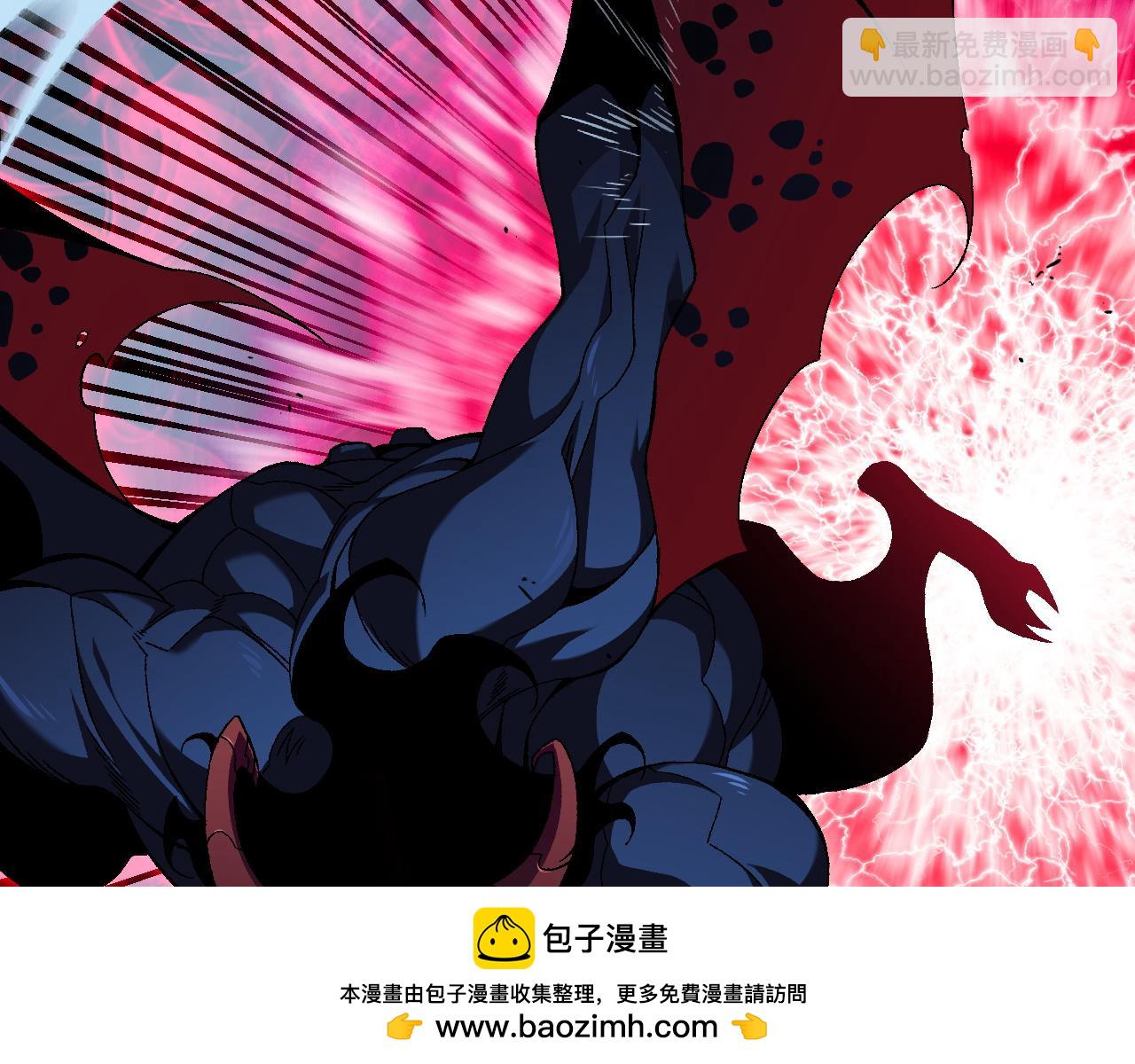 第67话 禁空阵！！49
