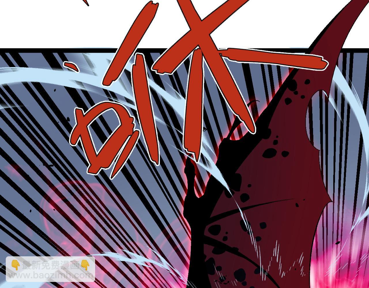 第67话 禁空阵！！52