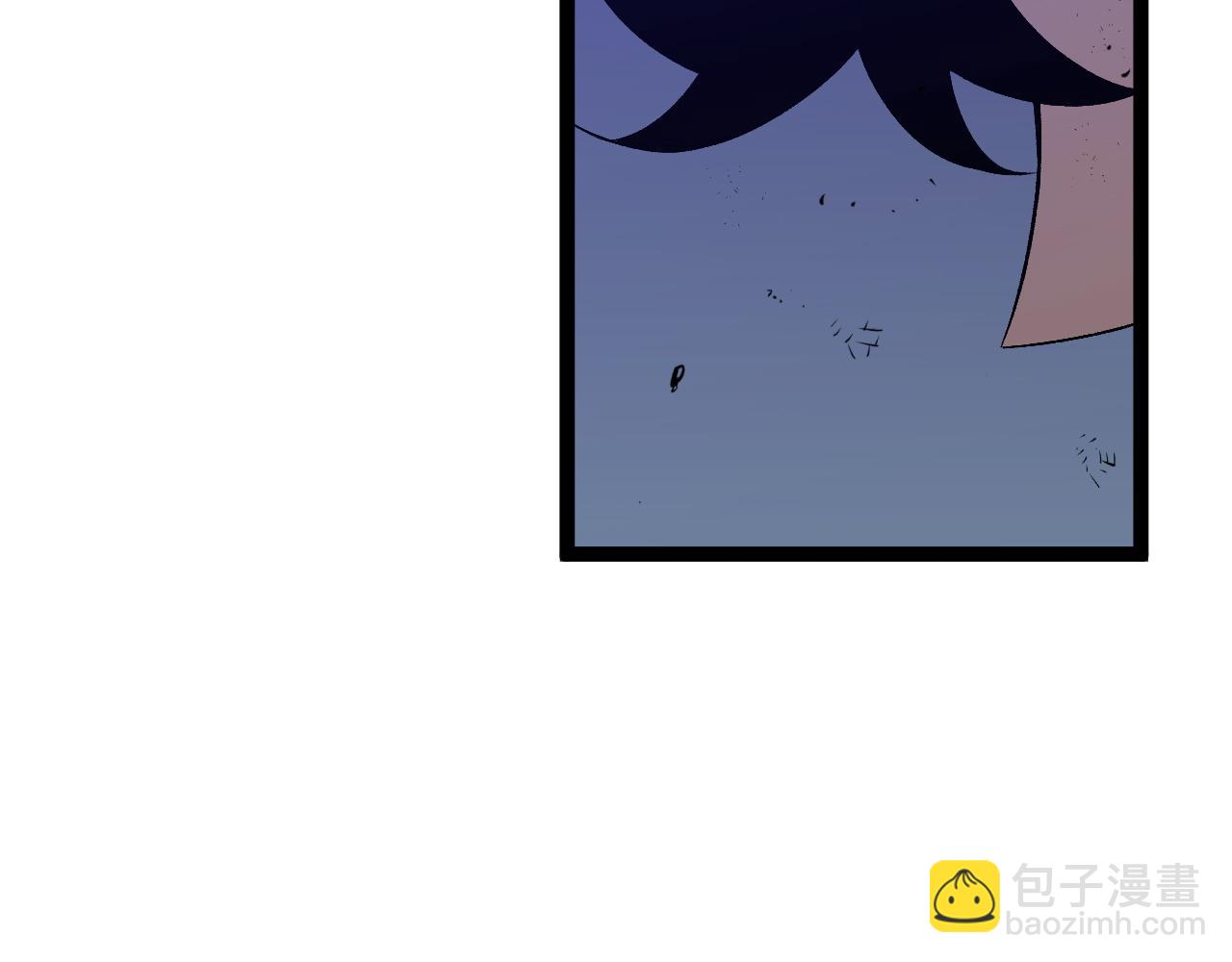 第67话 禁空阵！！69