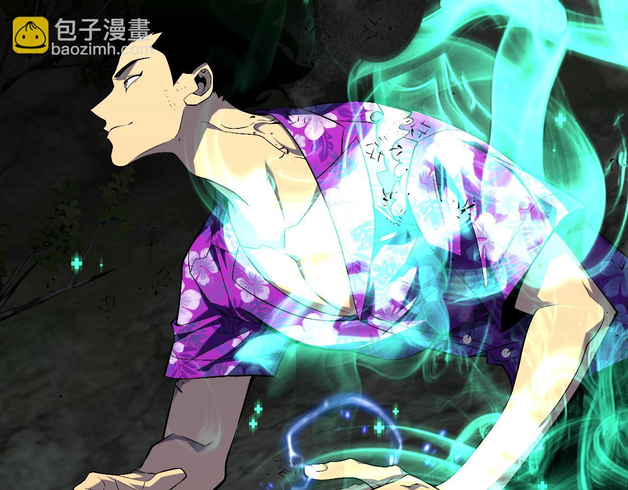 第67话 禁空阵！！72