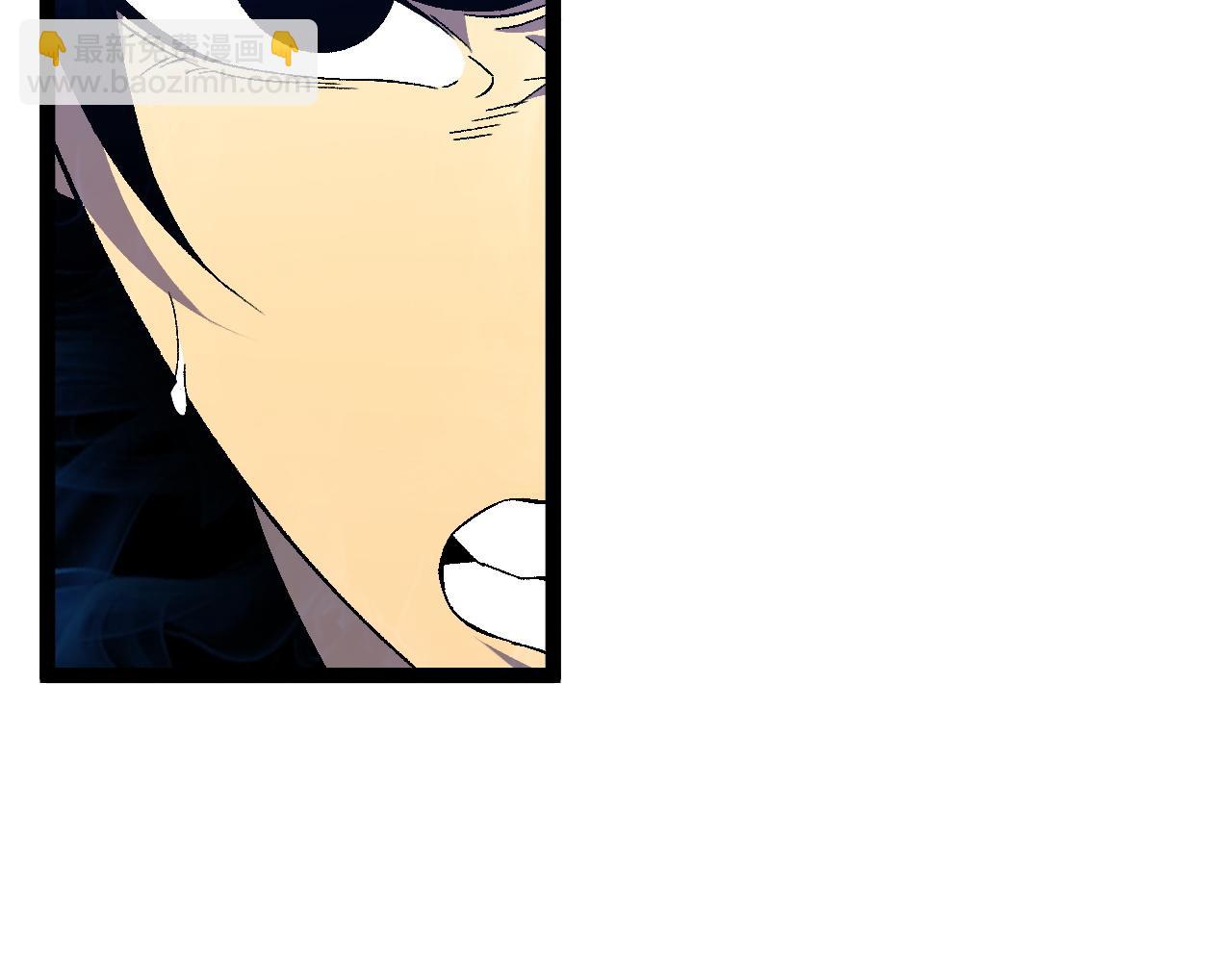 第67话 禁空阵！！80