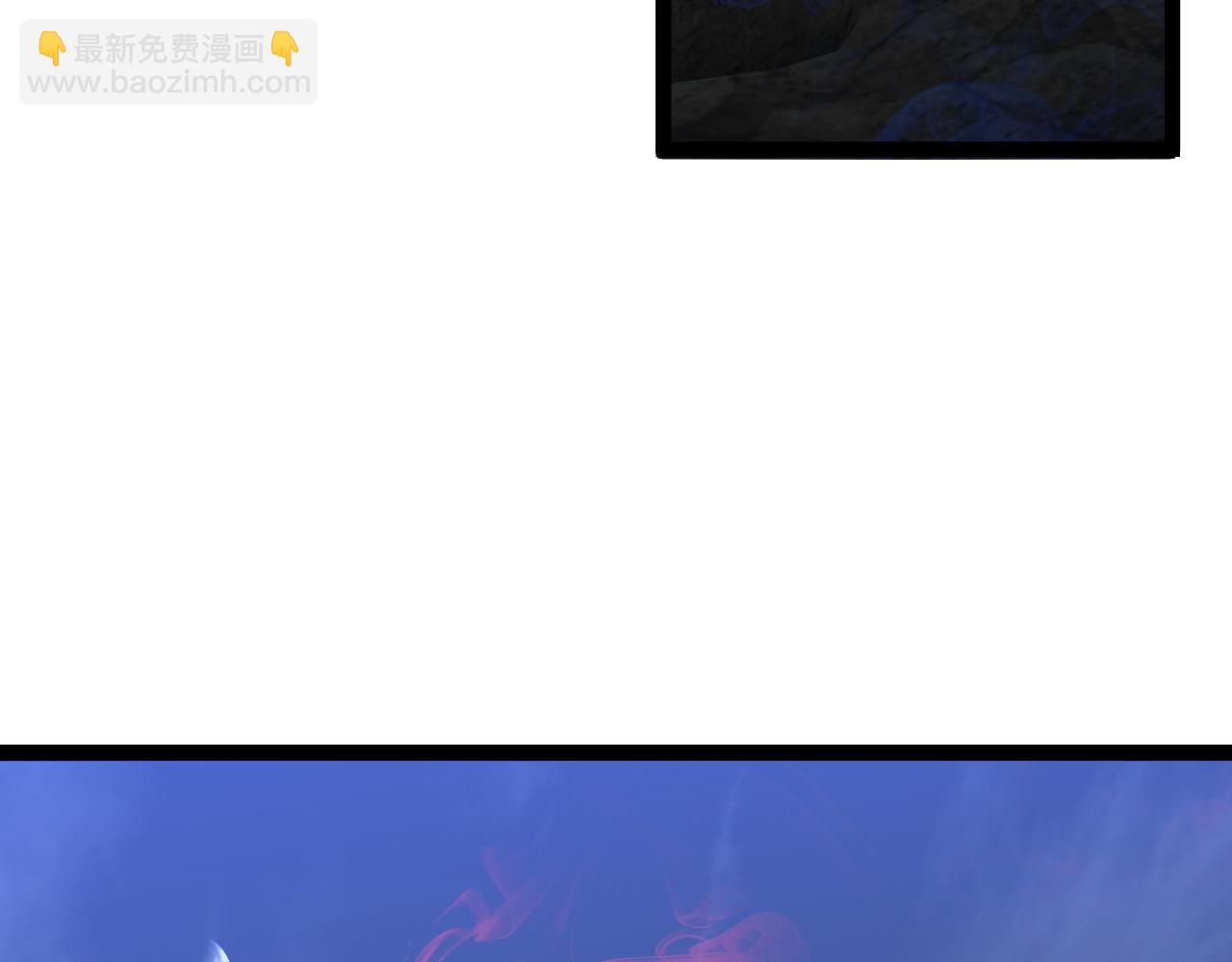 第67话 禁空阵！！82