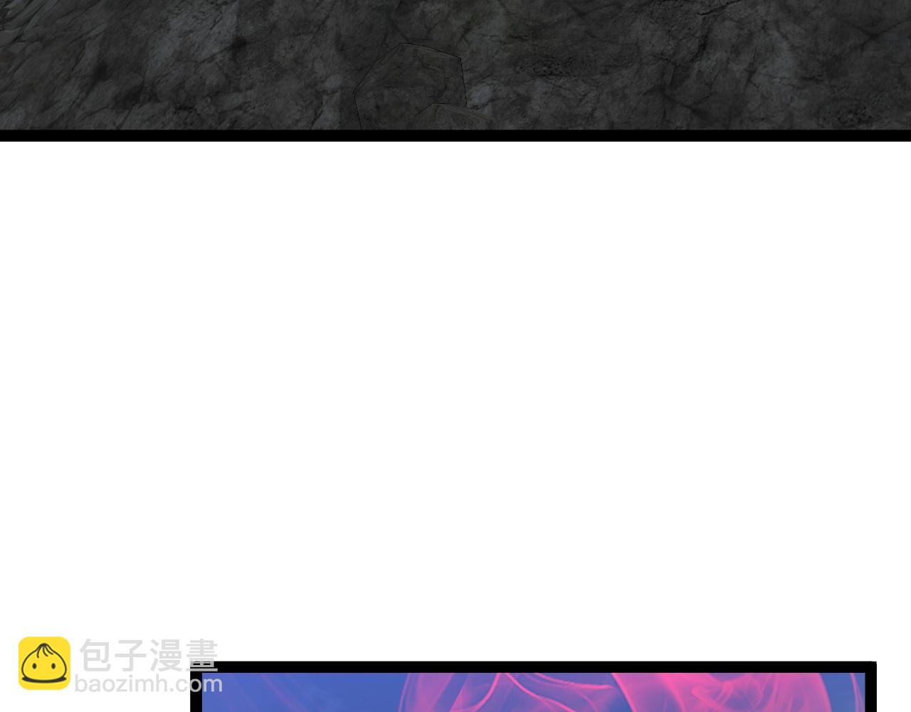 第67话 禁空阵！！84