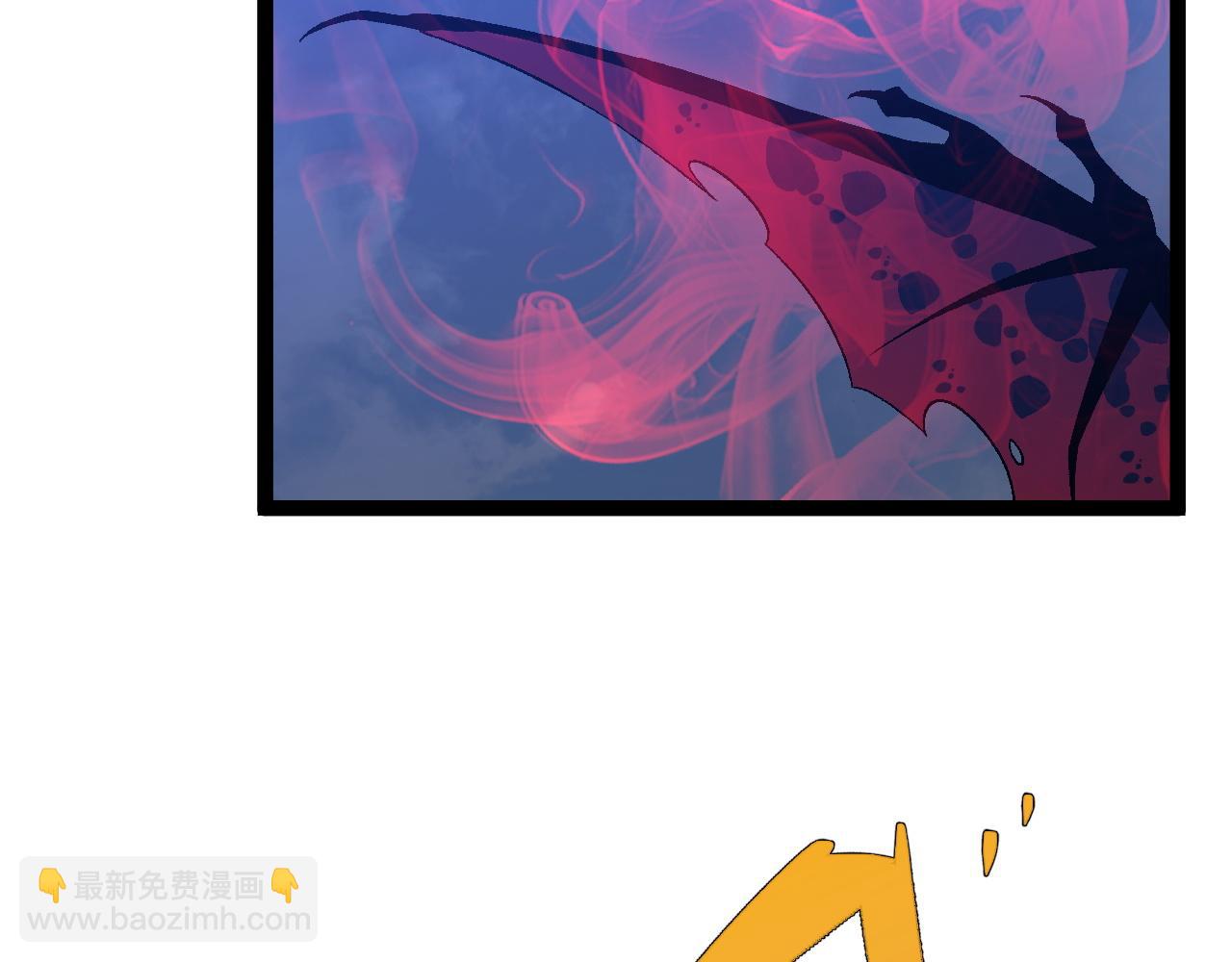 第67话 禁空阵！！85