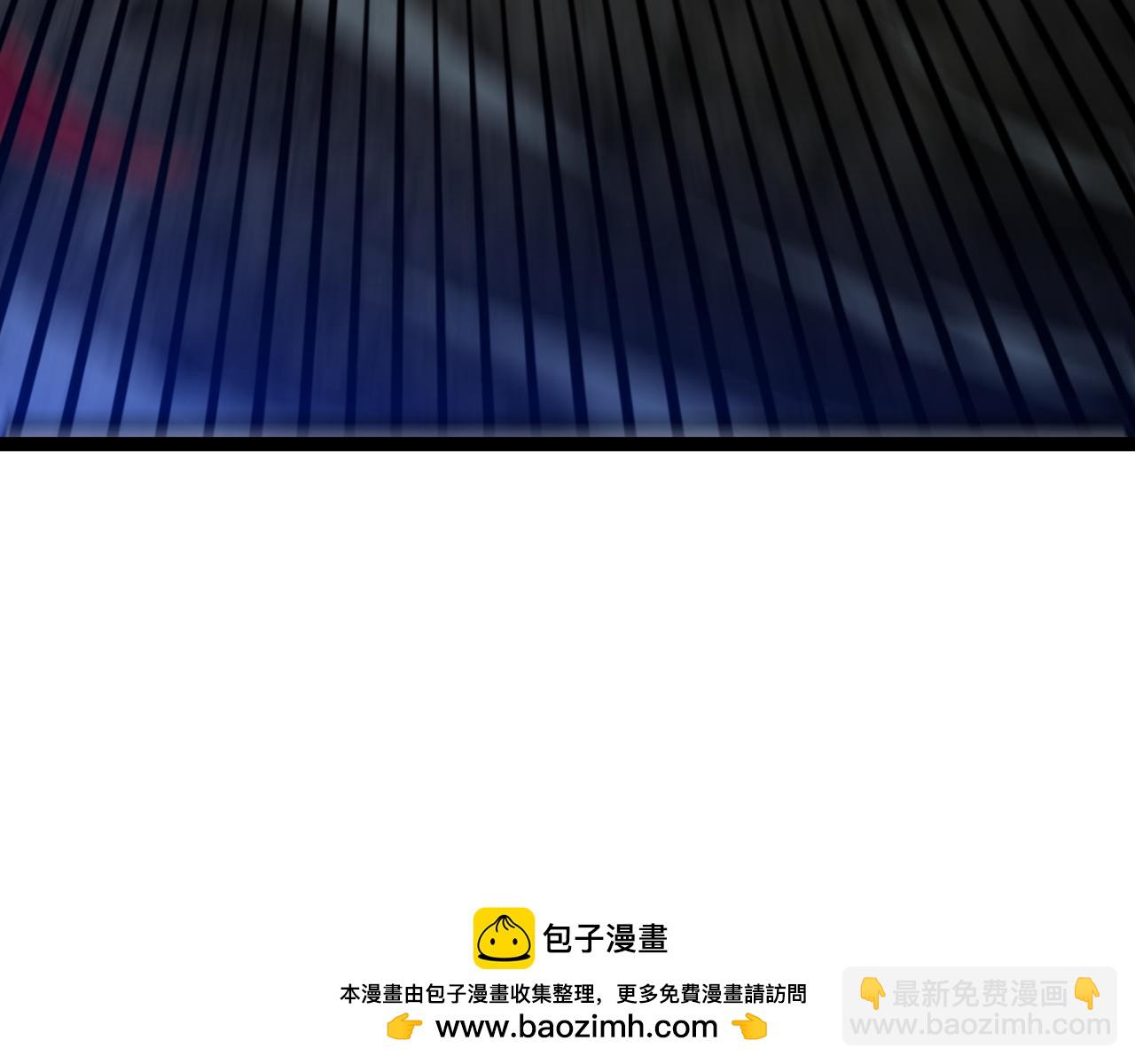 第67话 禁空阵！！89