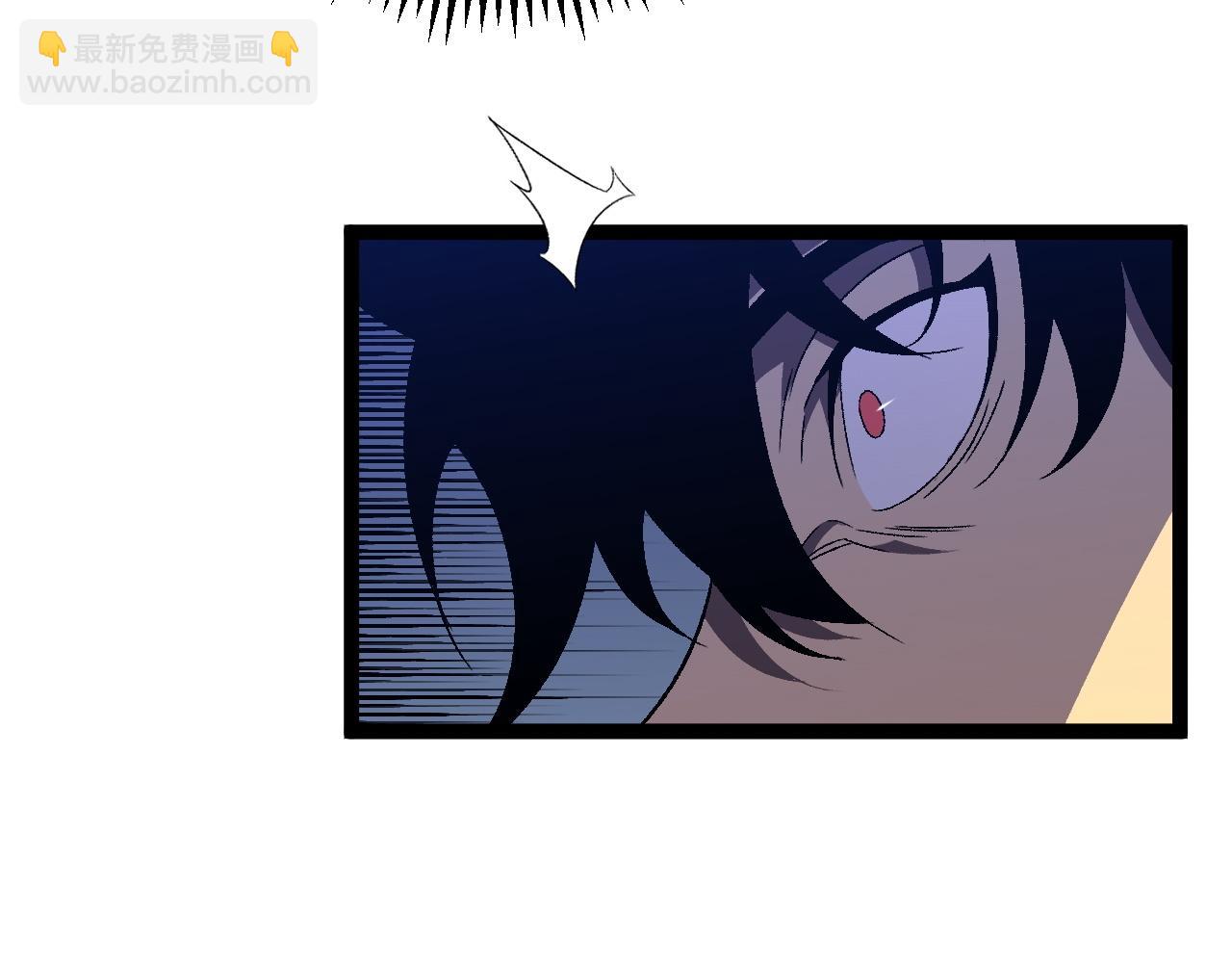 第67话 禁空阵！！91