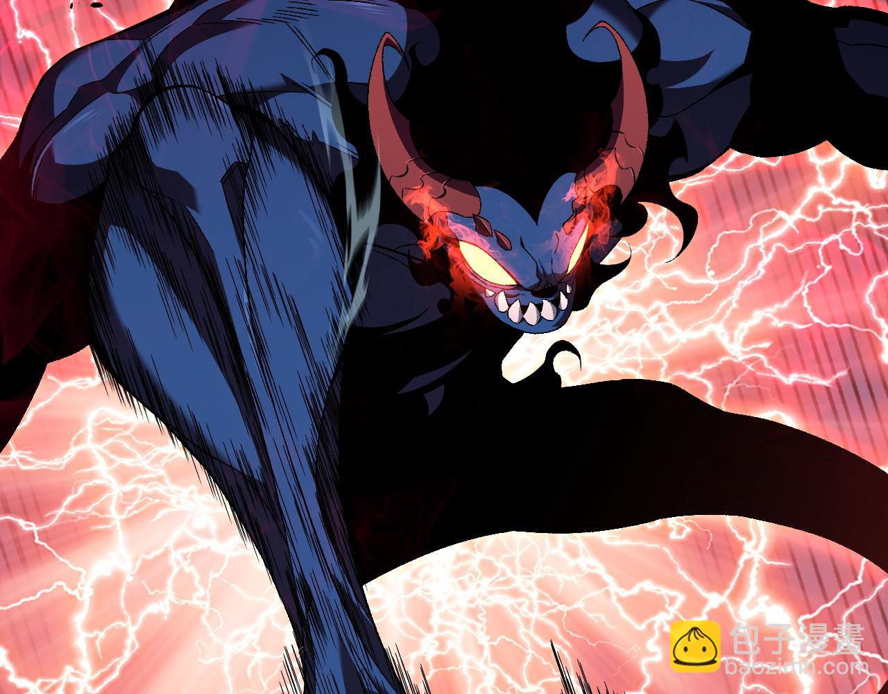 第67话 禁空阵！！94