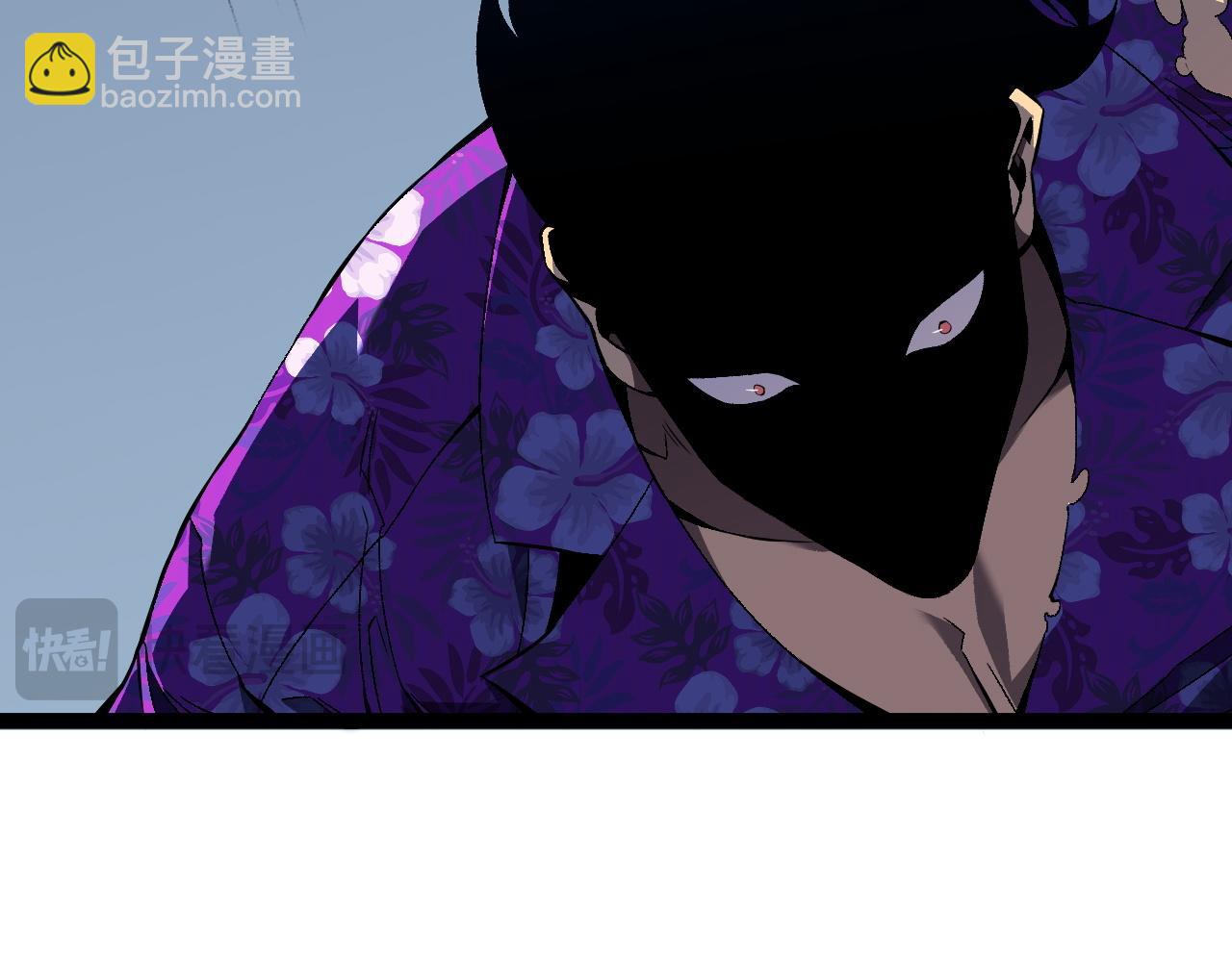 第67话 禁空阵！！96