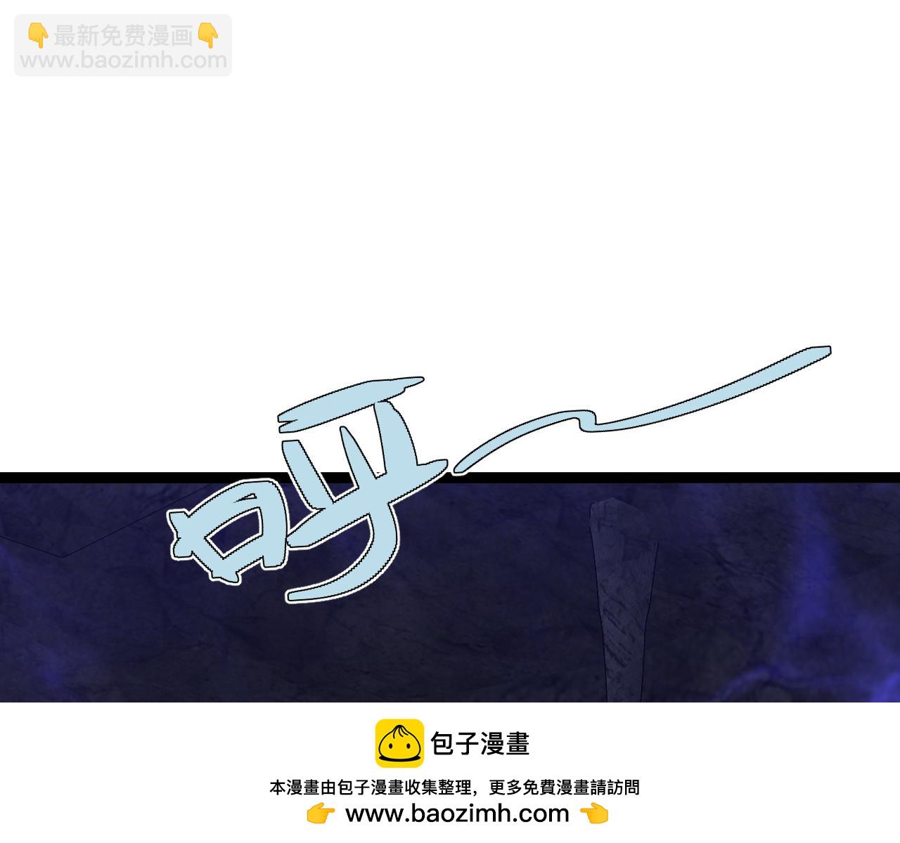 第68话 地涌金莲103
