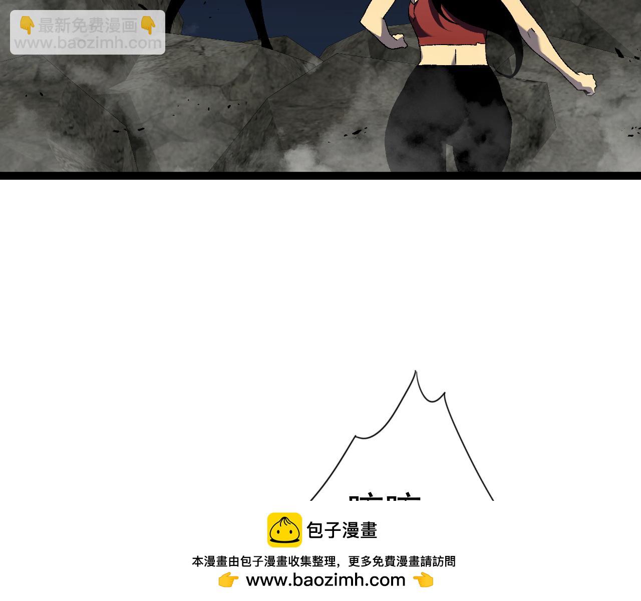 第68话 地涌金莲157