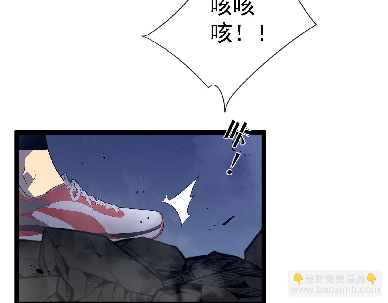 第68话 地涌金莲162