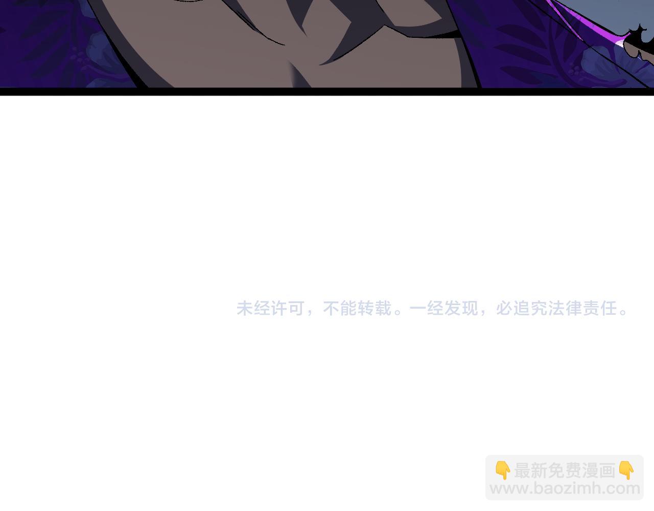 第68话 地涌金莲176